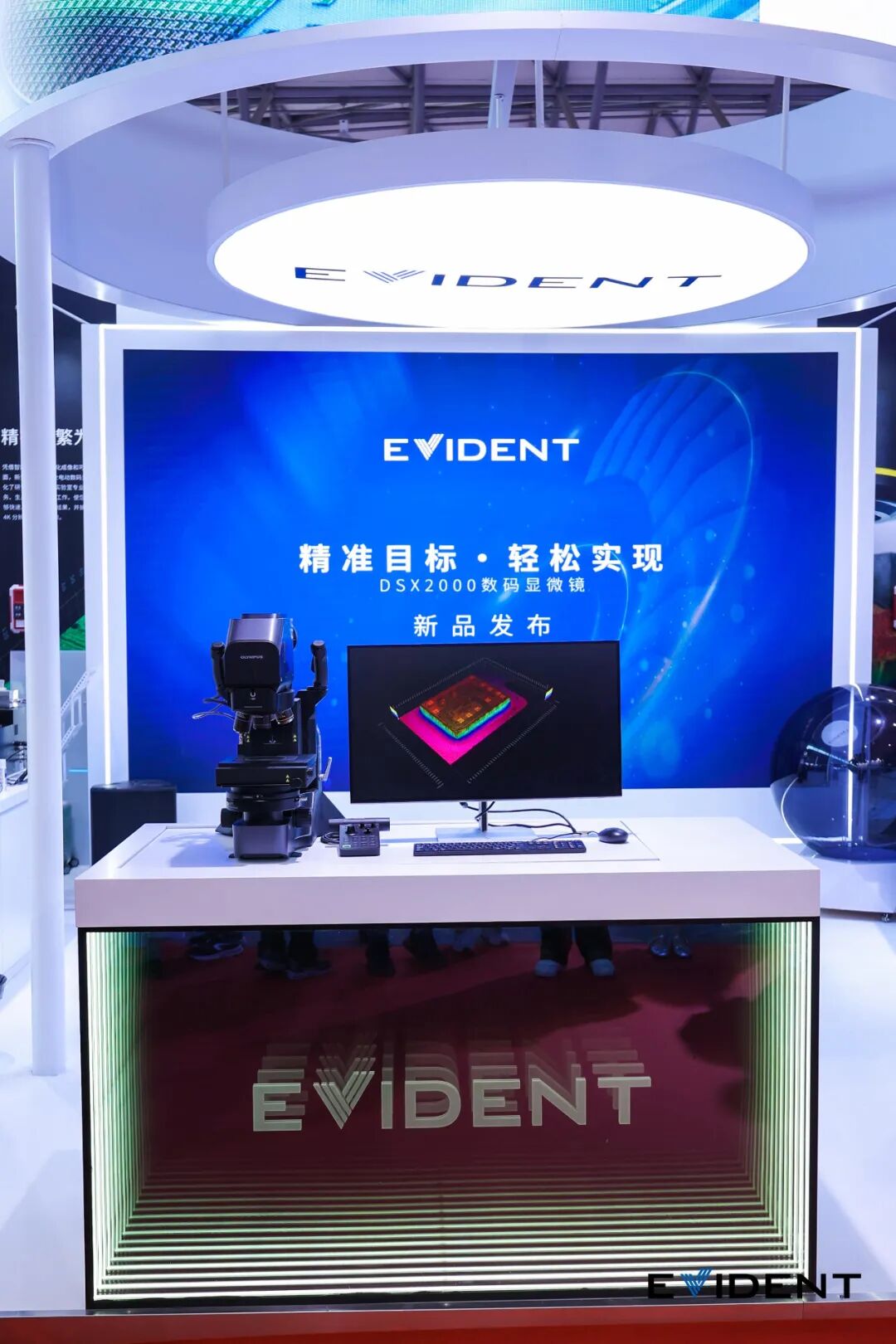 聚焦創新，EVIDENT DSX2000數碼顯微鏡革新半導體精密檢測新范式