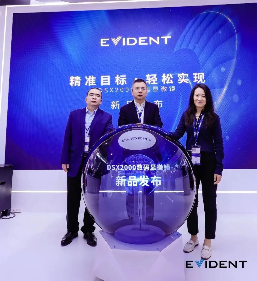 聚焦創新，EVIDENT DSX2000數碼顯微鏡革新半導體精密檢測新范式