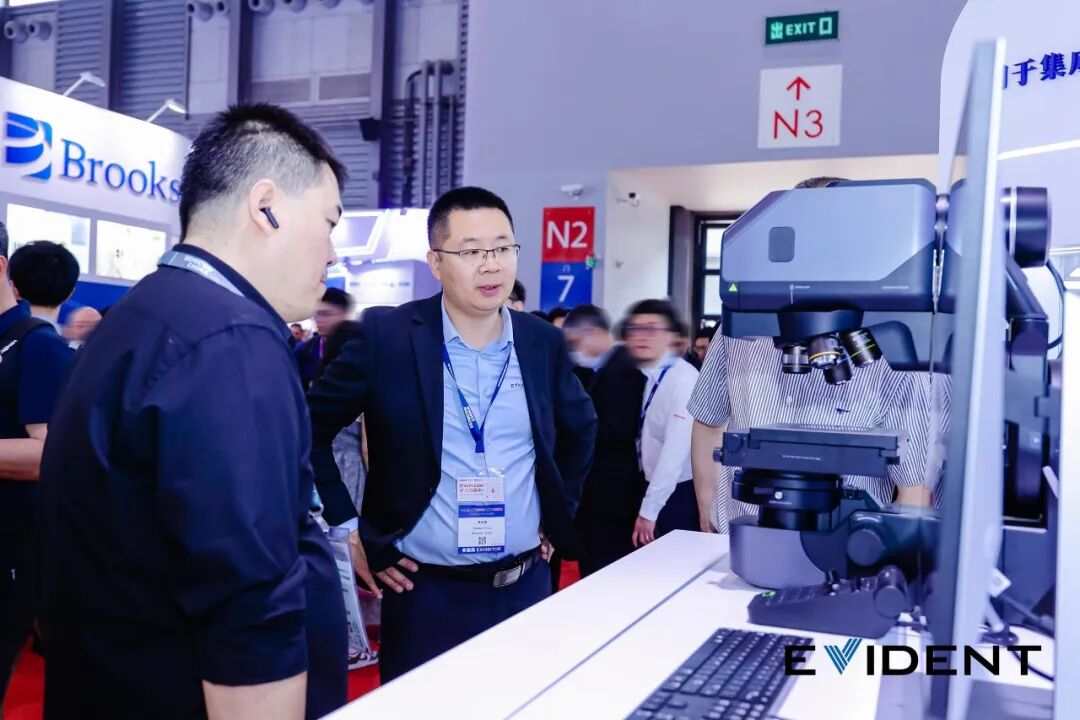聚焦創新，EVIDENT DSX2000數碼顯微鏡革新半導體精密檢測新范式