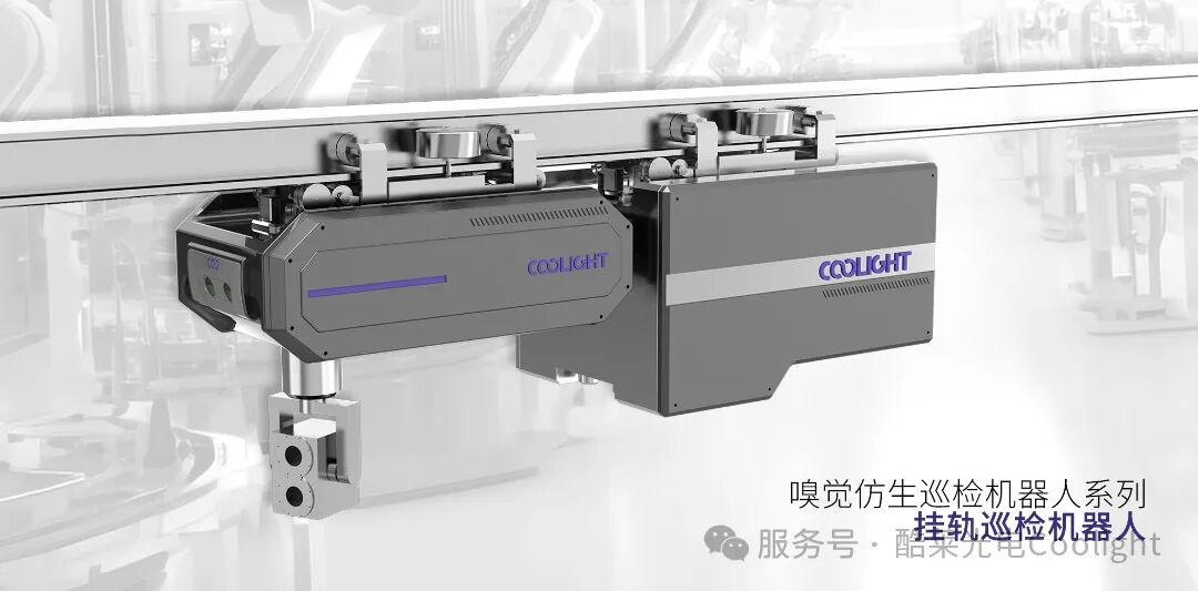 破局突围| 威廉希尔足球官网全系产品上线，定义国产仪器新坐标