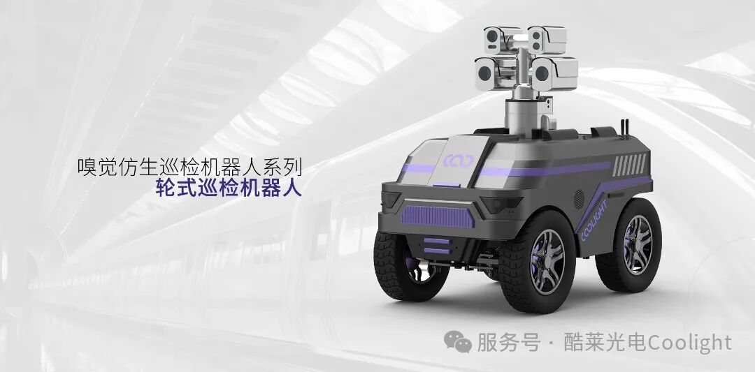 破局突围| 威廉希尔足球官网全系产品上线，定义国产仪器新坐标