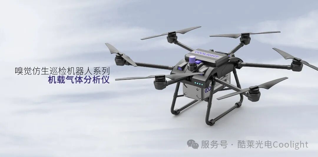 破局突围| 威廉希尔足球官网全系产品上线，定义国产仪器新坐标