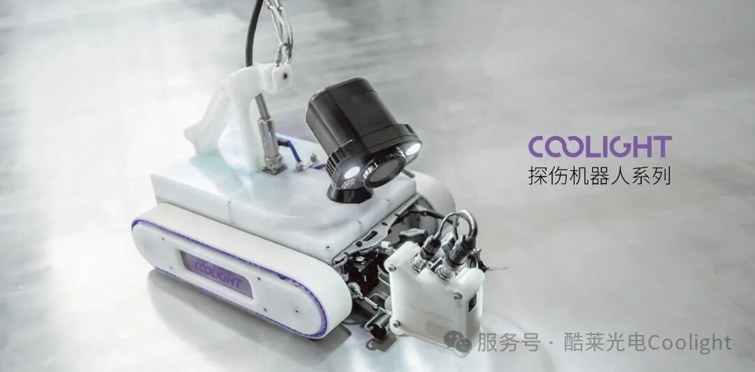 破局突围| 威廉希尔足球官网全系产品上线，定义国产仪器新坐标