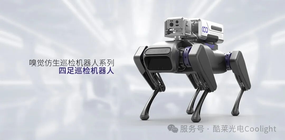 破局突围| 威廉希尔足球官网全系产品上线，定义国产仪器新坐标