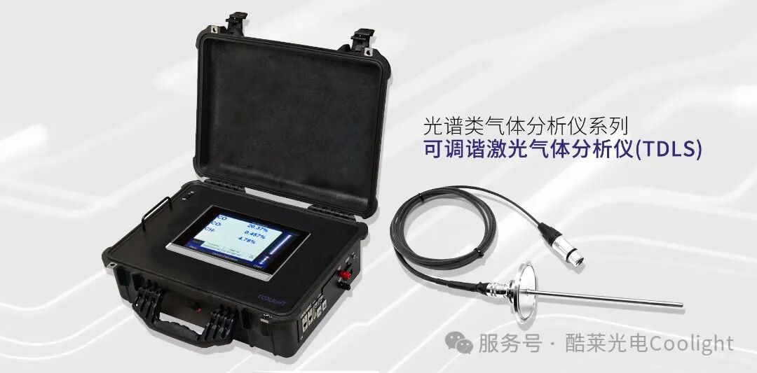 破局突围| 威廉希尔足球官网全系产品上线，定义国产仪器新坐标