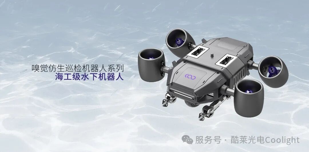 破局突围| 威廉希尔足球官网全系产品上线，定义国产仪器新坐标