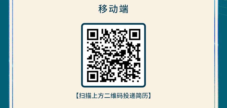 二维码