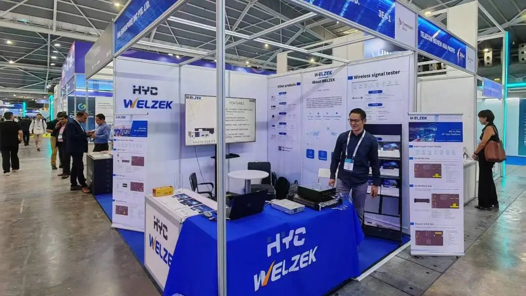 为准电子携手HYC出展CommunicAsia 2025新加坡通信展 为准电子携手HYC出展CommunicAsia 2025新加坡通信展