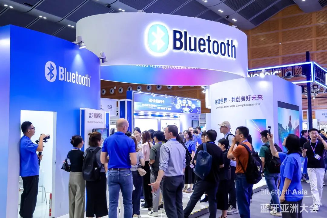 Bluetooth Asia 2025丨为准电子无线综测仪亮相蓝牙亚洲大会 Bluetooth Asia 2025丨为准电子无线综测仪亮相蓝牙亚洲大会