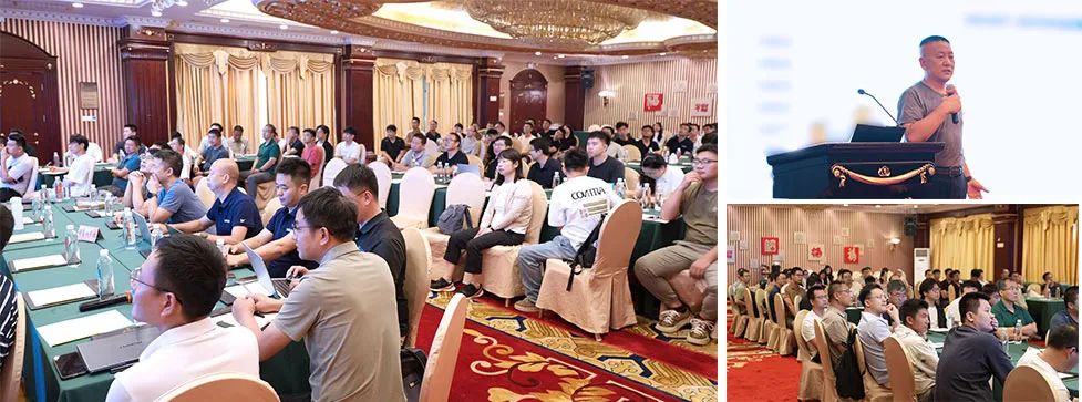 协作致远 无畏自强丨2025为准电子年中会议圆满落幕 协作致远 无畏自强丨2025为准电子年中会议圆满落幕