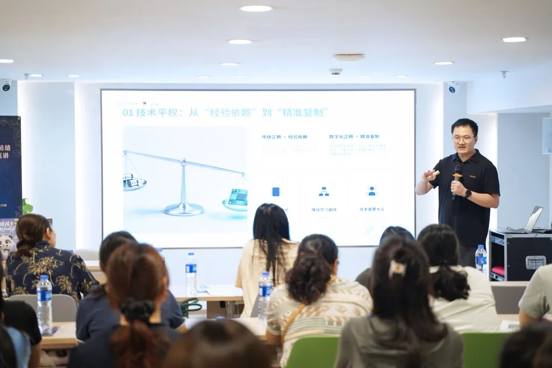 学术领航！杨林博士两场大型学术巡回演讲会荣耀收官，下一站惠州再度闪耀！