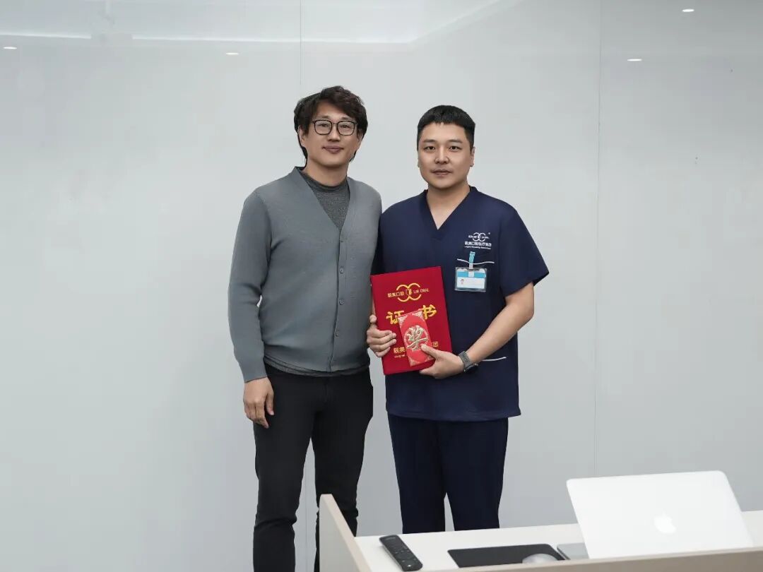 靓美口腔医疗集团2026年美学病例大赛圆满落幕