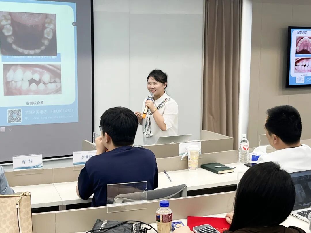 靓美口腔正畸病例大赛圆满落幕