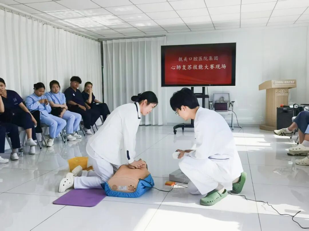 以赛砺技，为生命护航｜靓美集团心肺复苏大赛圆满落幕！