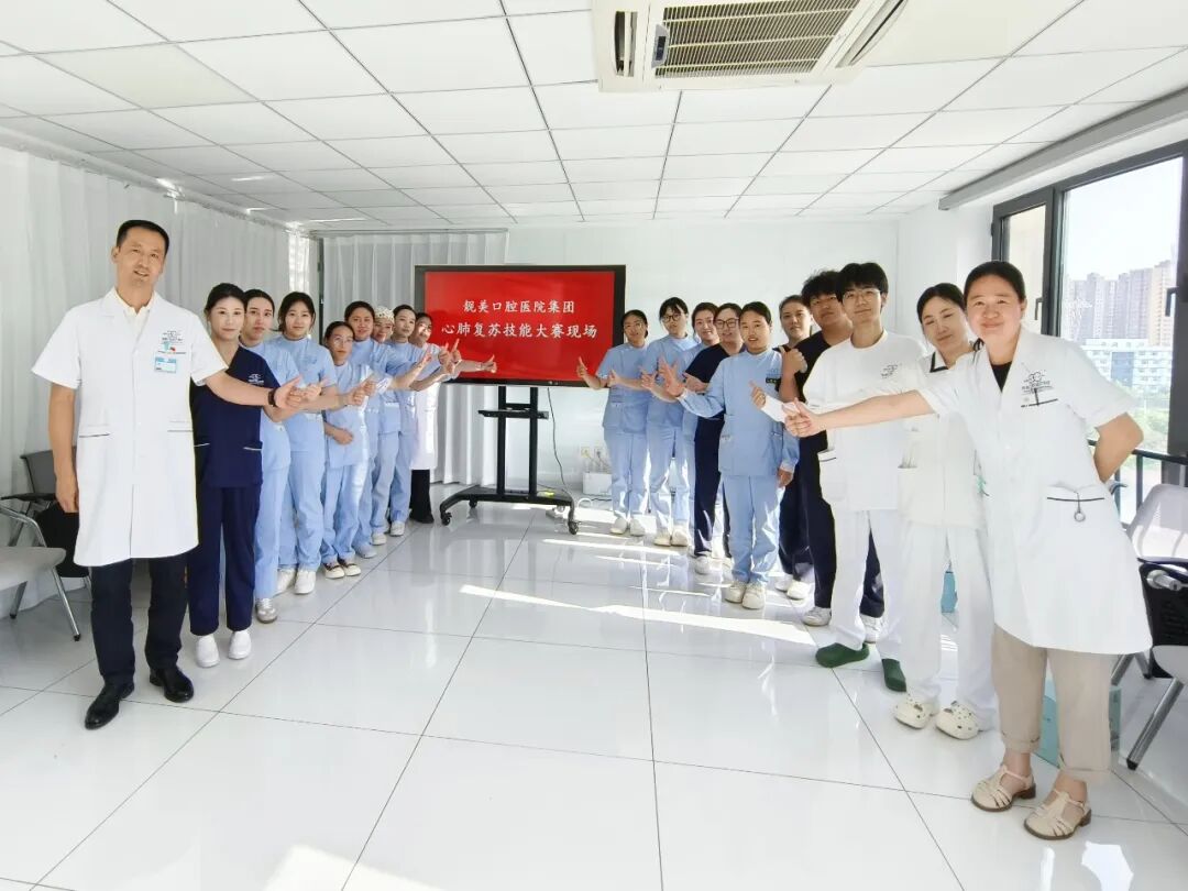 以赛砺技，为生命护航｜靓美集团心肺复苏大赛圆满落幕！