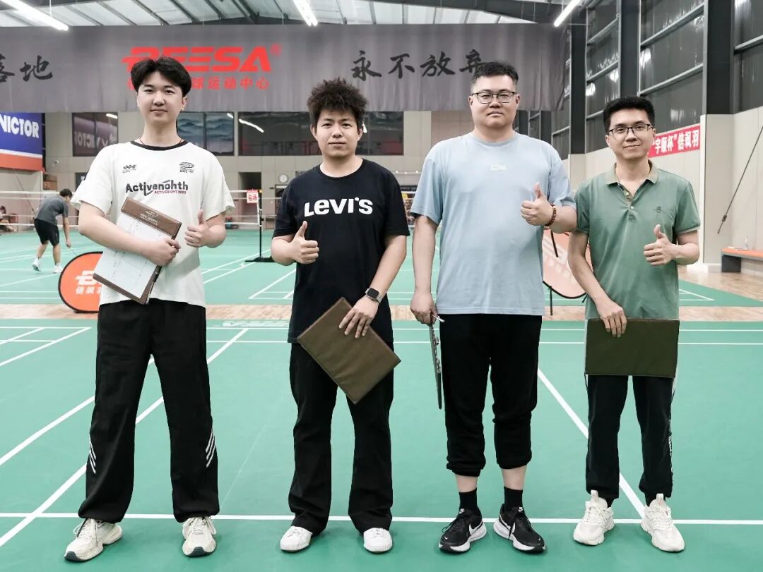 羽动风采，凝心聚力｜靓美口腔医疗集团第九届羽毛球比赛圆满落幕！