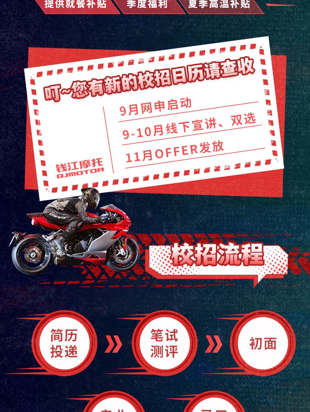 微信图片_20250909130136_159_71_6.jpg