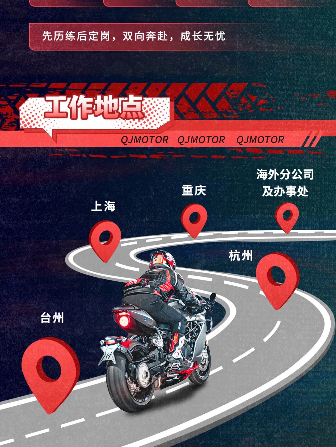 微信图片_20250909130136_159_71_4.jpg