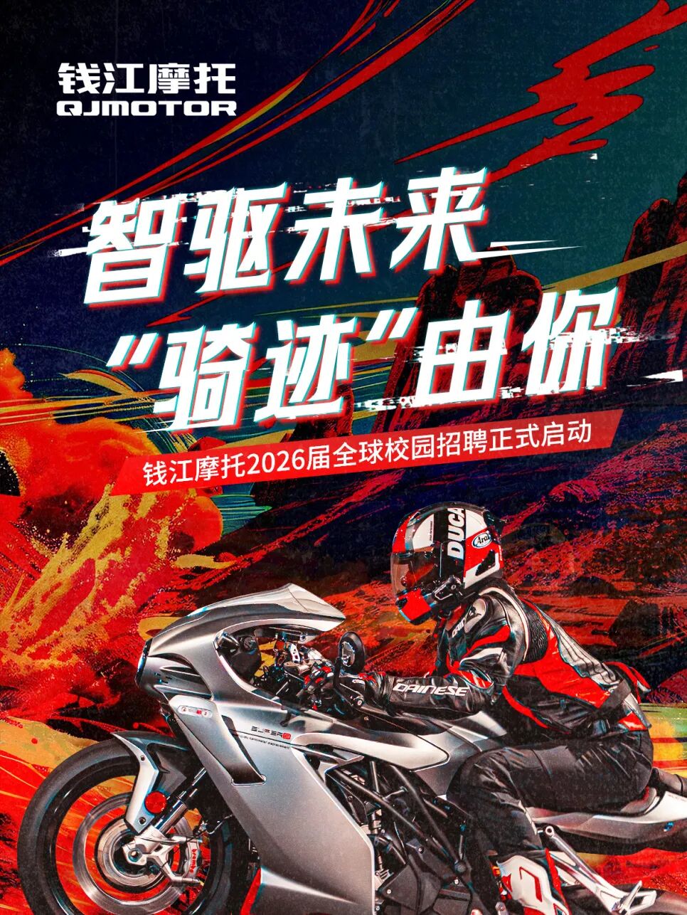 微信图片_20250909130136_159_71_1.jpg