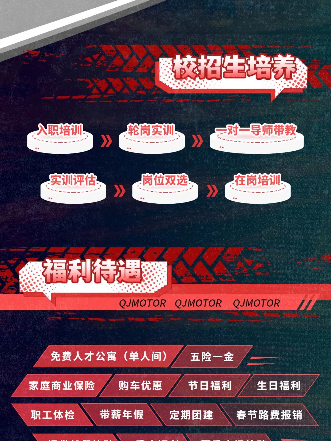 微信图片_20250909130136_159_71_5.jpg