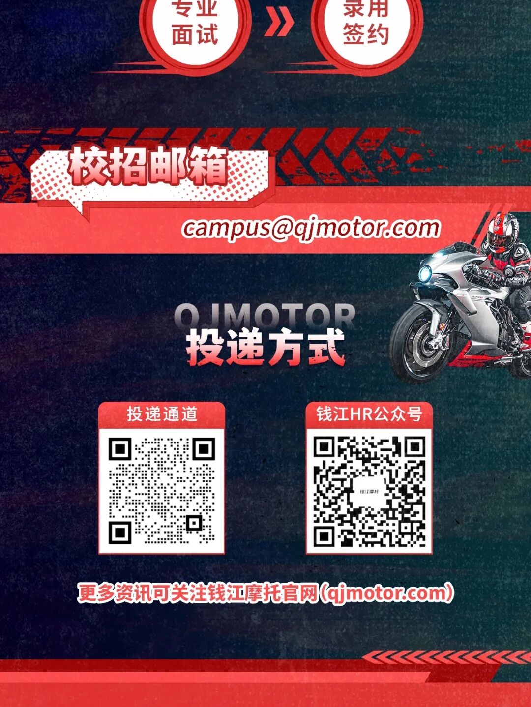 微信图片_20250909130136_159_71_7.jpg