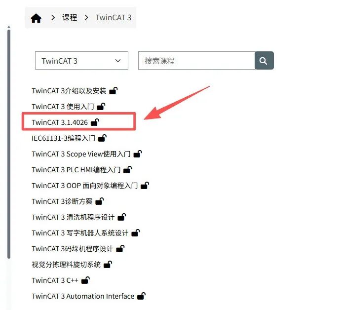 微信图片_2026-07-25_132227_496.jpg