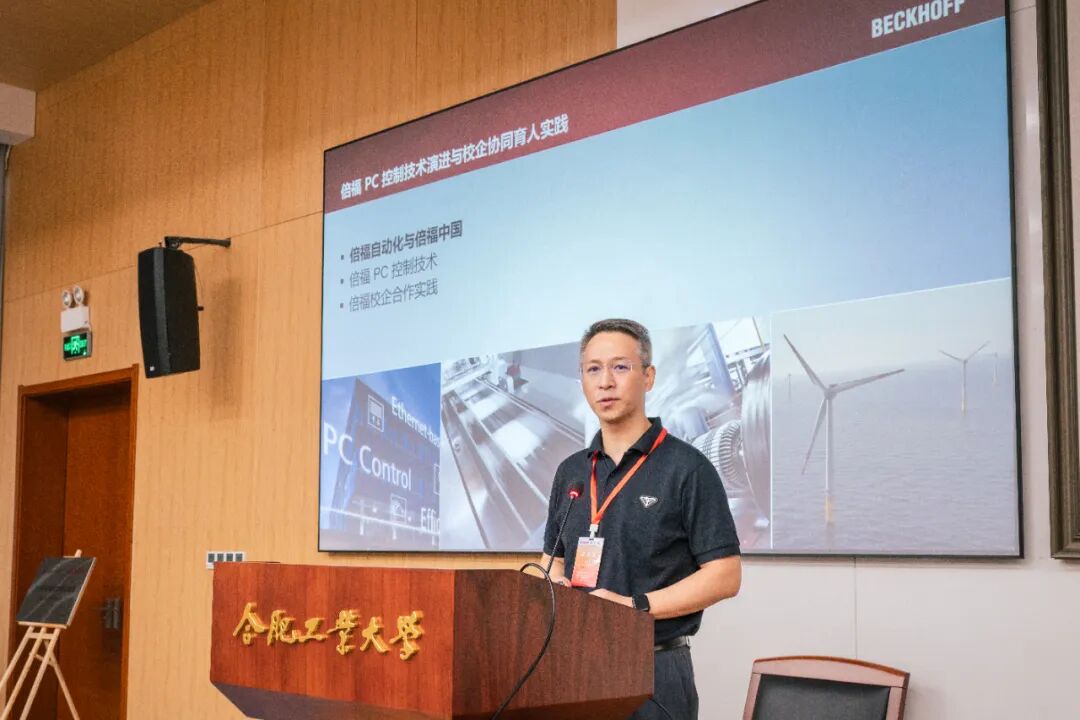 微信图片_2026-09-02_111801_366.jpg