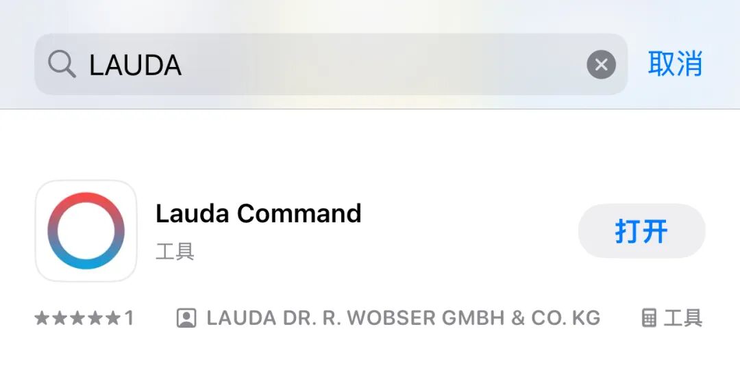 移動智控，一手掌控 —— 免費下載使用 LAUDA Command App ！