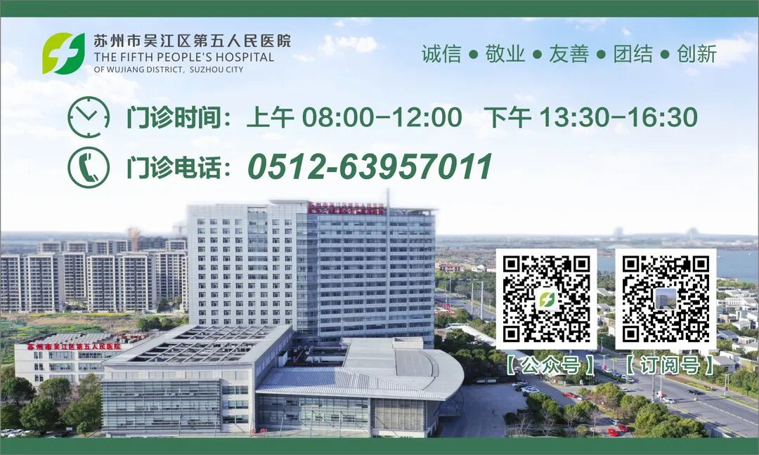 肠电图能查看什么【医路领航 创新同行】胃肠电图检测——胃肠道健康的“侦察兵”_https://www.jmylbn.com_新闻资讯_第16张