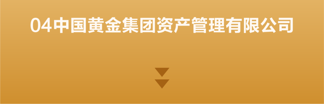 招聘图片8