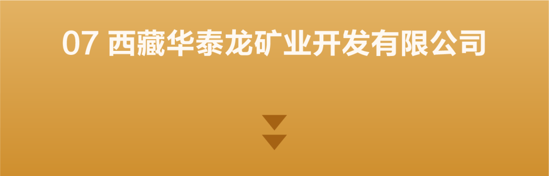 招聘图片27