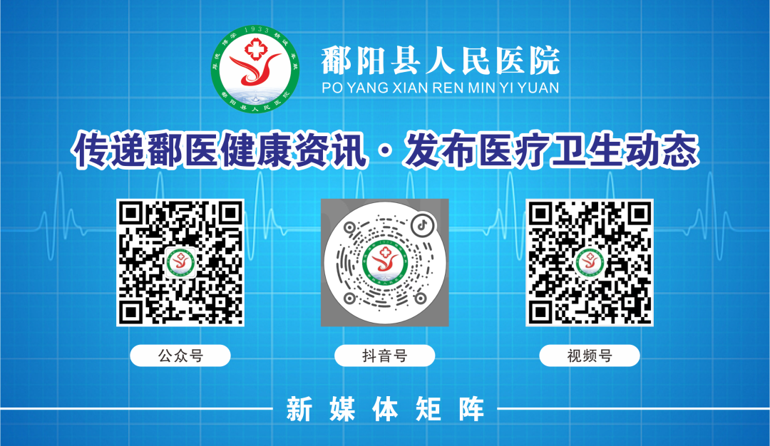 老式病床护栏怎么使用鄱阳县人民医院病床类设备采购项目价格征询会公告_https://www.jmylbn.com_新闻资讯_第3张