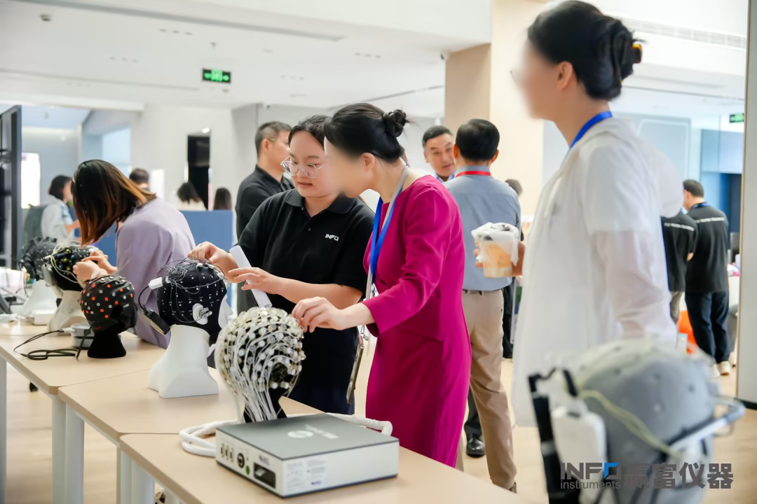 新闻速递 | 2026上海认知神经科学交流会圆满落幕！