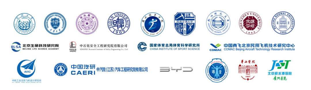 践行·客户至上 |  赢富仪器认知神经科学研究服务特辑（二）