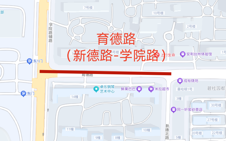 QQ20250427-103457_副本.png