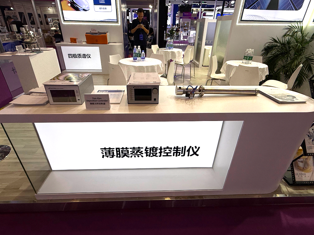 2026光博会回顾 | 当光电产业加速“追光