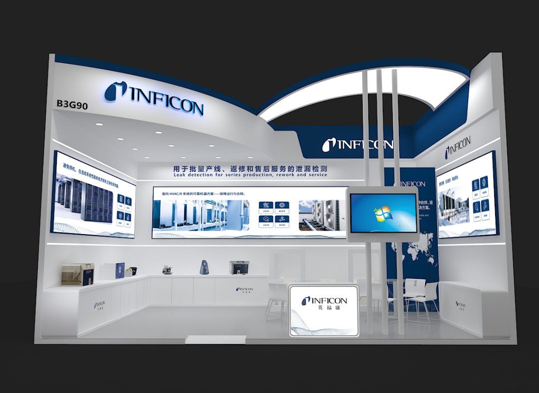 小福双城记 | SEMICON China精彩回顾，制冷展惊喜预告！