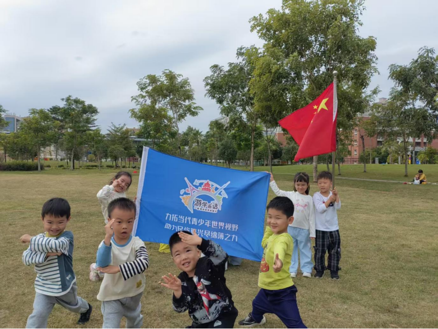 童心向国 美育润苗——“游学画话”构建爱国、国防与美育融合启蒙育人新范式