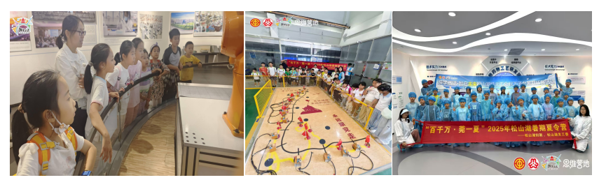 童心向国 美育润苗——“游学画话”构建爱国、国防与美育融合启蒙育人新范式