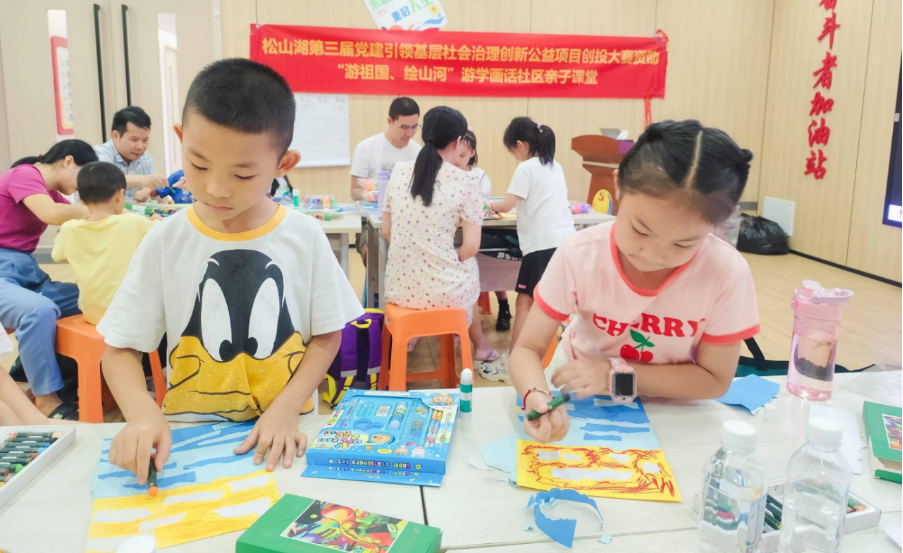 童心向国 美育润苗——“游学画话”构建爱国、国防与美育融合启蒙育人新范式