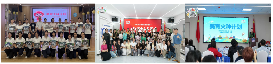 童心向国 美育润苗——“游学画话”构建爱国、国防与美育融合启蒙育人新范式