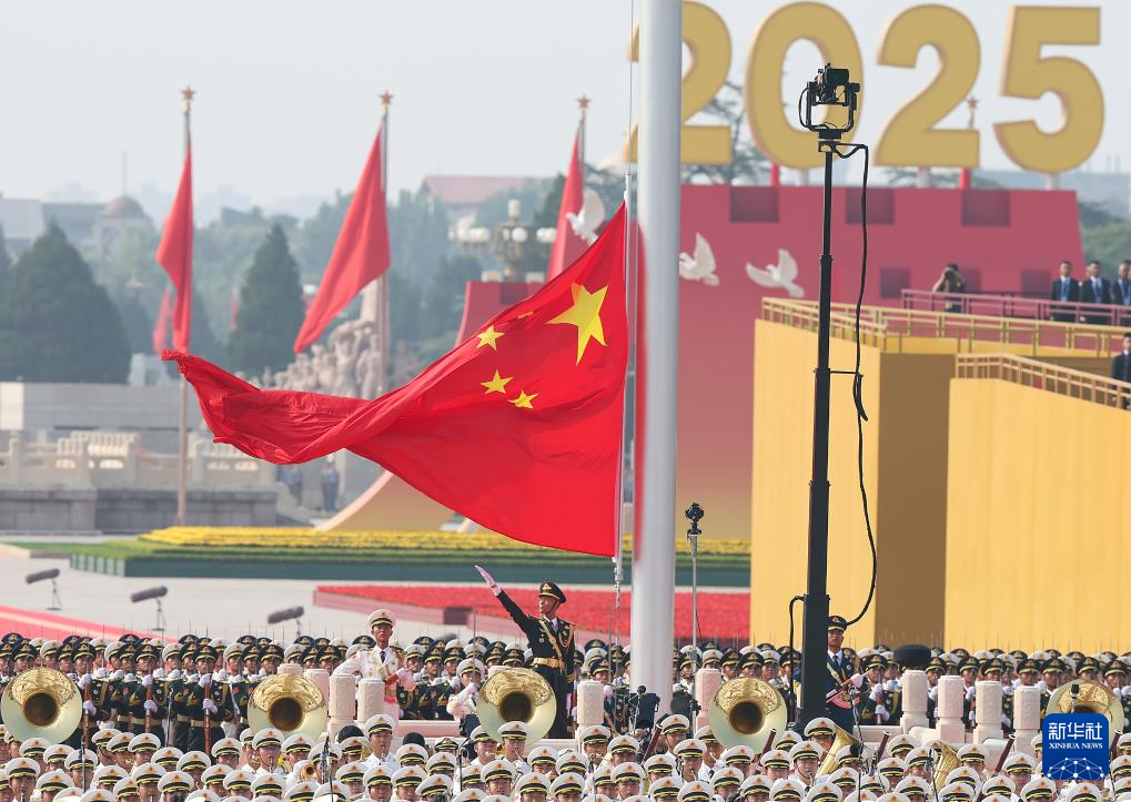 铭记历史，珍爱和平：钧普科技组织全体员工观看抗战胜利80周年阅兵仪式(图7)