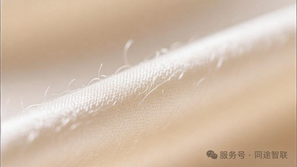 新型化纤面料概览