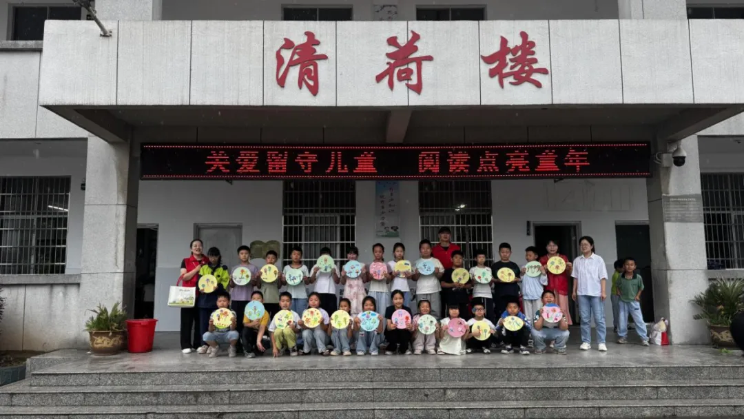 新华书店协会 图片