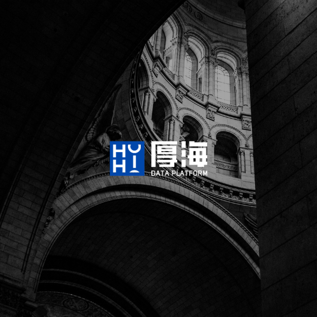 行研报告 - 厚海发布｜2025年中国酒店市场品牌变更洞察报告