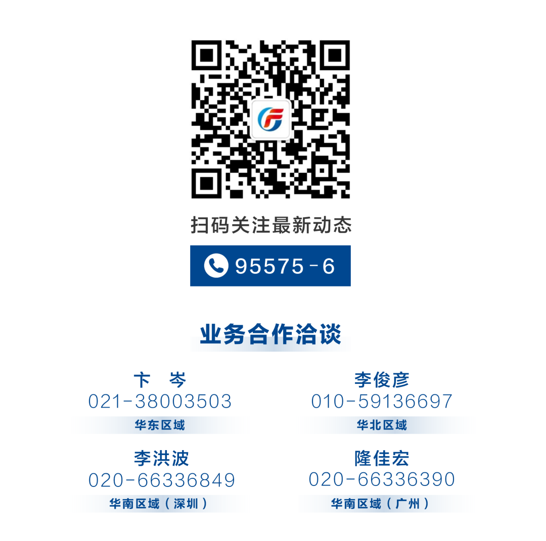 约7000家僵尸私募机构出清