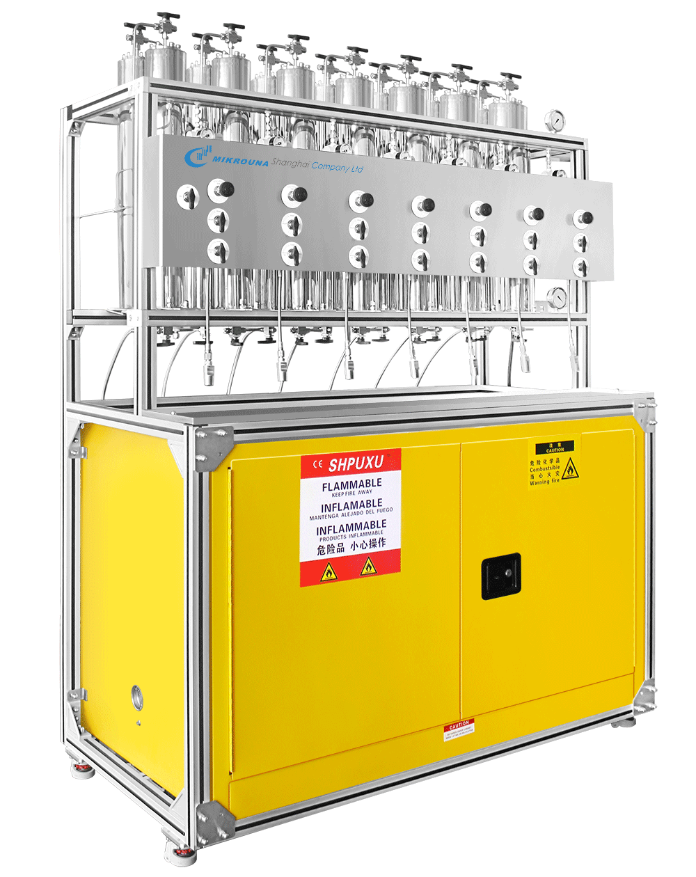 有机溶剂纯化系统