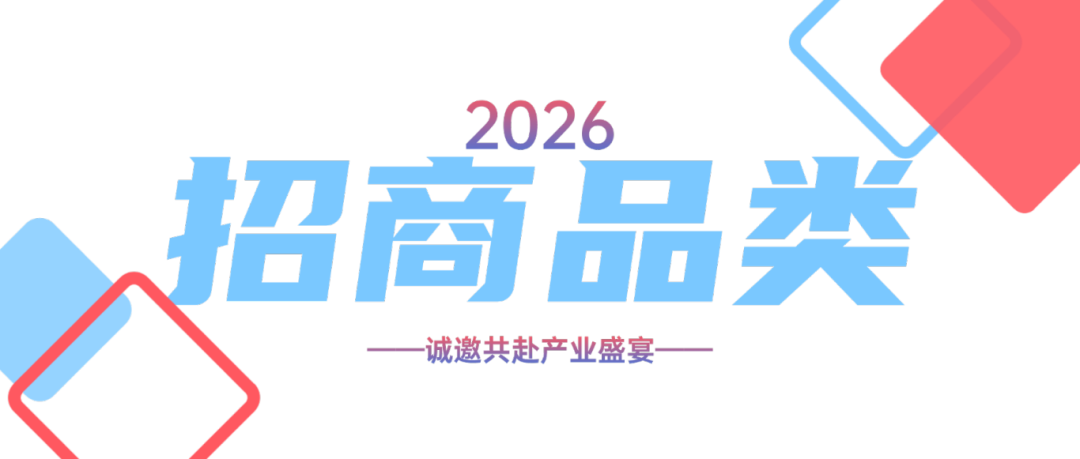 11.2606.png