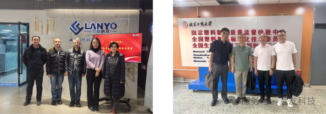 从固体304永利集团官网到生物降解检测：云顶4008集团官网自动化创新的一次跨越
