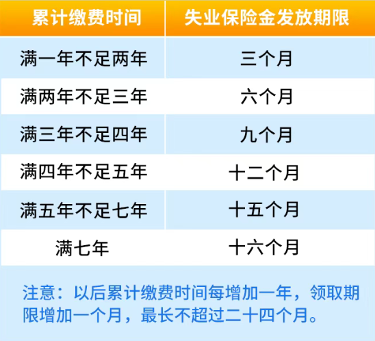 wechat_2025-09-17_111232_374.png
